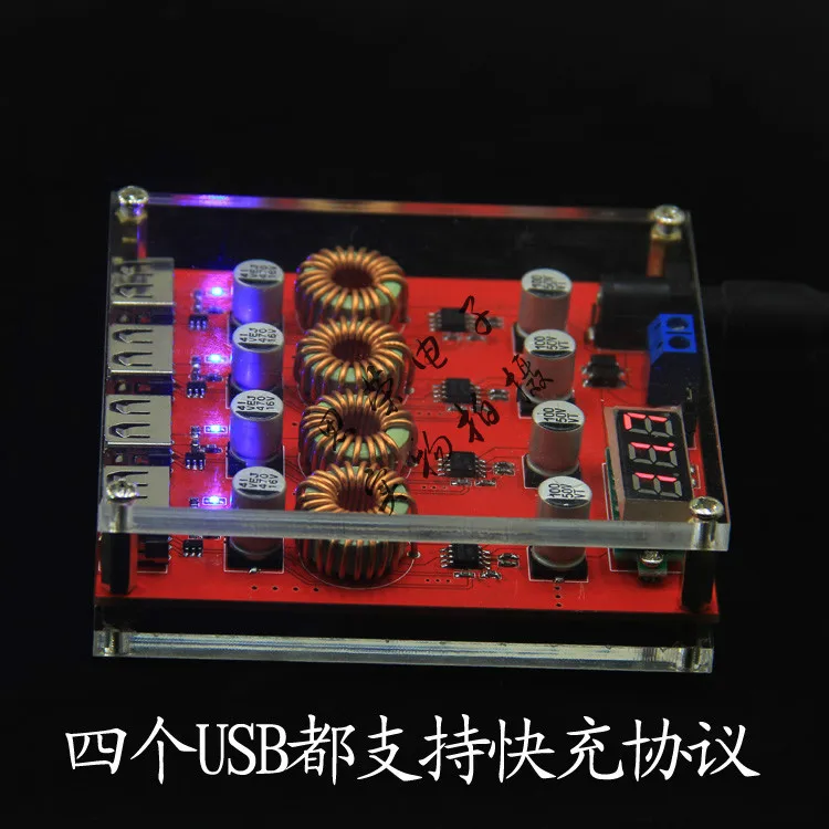 

DCDC Fast Charging Digital Display Voltage Stabilized Power Module, DC9V12V24v to 5V, Car QC3.0 Fast Charge