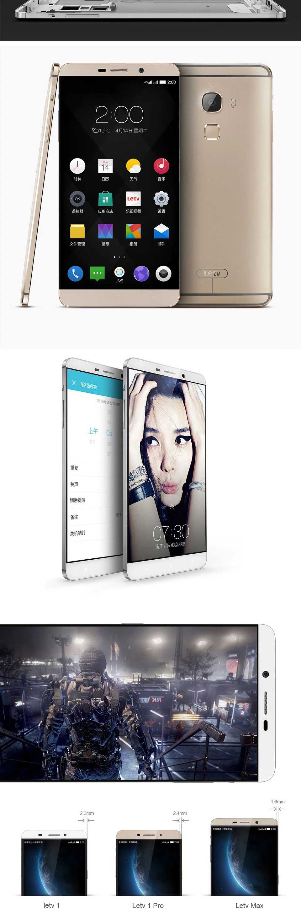 Смартфон LeEco Letv Le Max X900, 6,33 дюйма, 3400 мАч, Восьмиядерный процессор Snapdragon 810, 4 Гб ОЗУ, 64 Гб ПЗУ, мобильный телефон Android