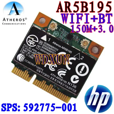 Беспроводная Wi Fi N + Bluetooth BT 3 0 половинная PCI E карта Atheros AR5B195 для HP 592775 001|atheros ar5b195|wifi