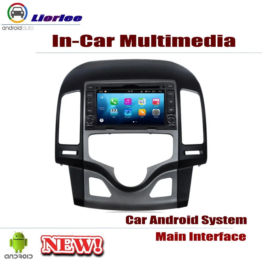 Автомобильный Android система Android 8 Core A53 процессор ips ЖК-экран для hyundai Avante 2007~ 2010 радио DVD плеер с gps-навигатором