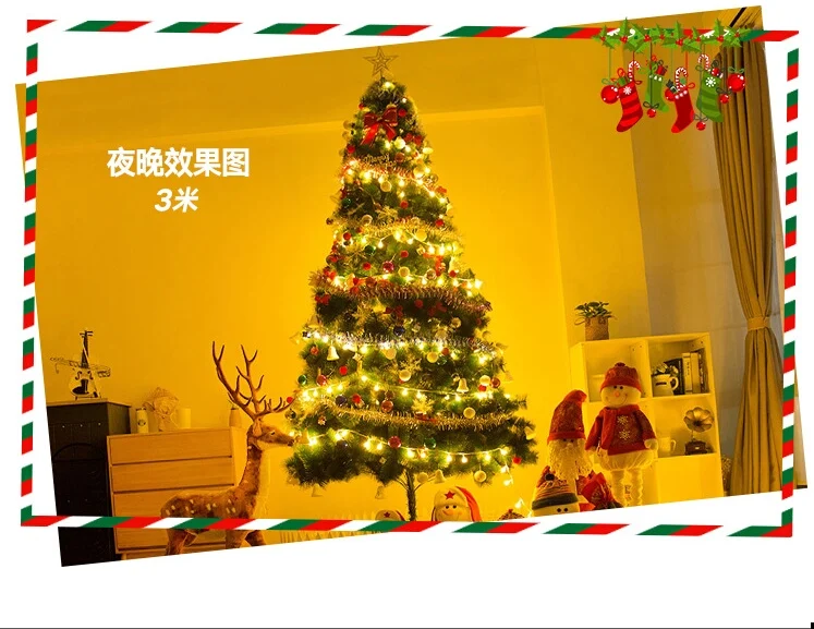 Новогодние ёлки праздничные вечерние поставки kerstboom arbol de navidad sapin de noel 180 см/210 см/240/300 см рождественской елки