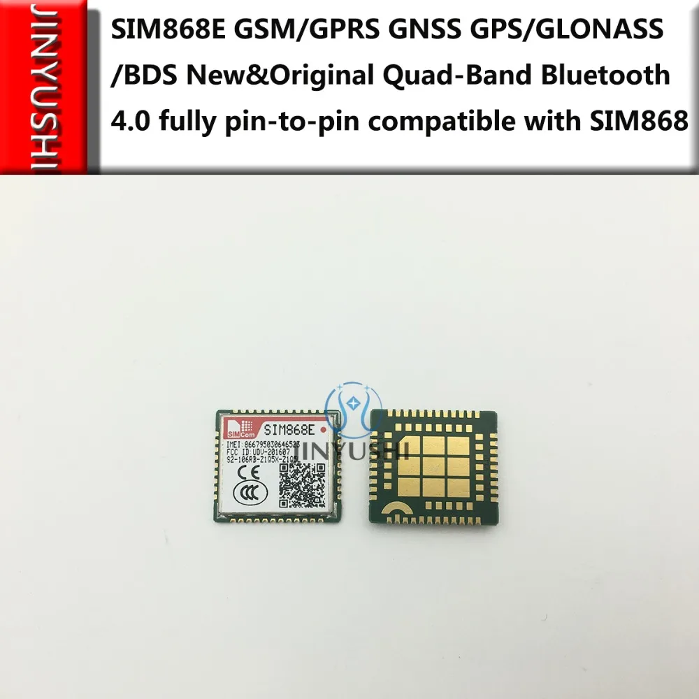 2 шт. SIMCOM SIM868E GSM/GPRS GNSS GPS/GLONASS/BDS Новый и оригинальный четырехдиапазонный Bluetooth 4 0