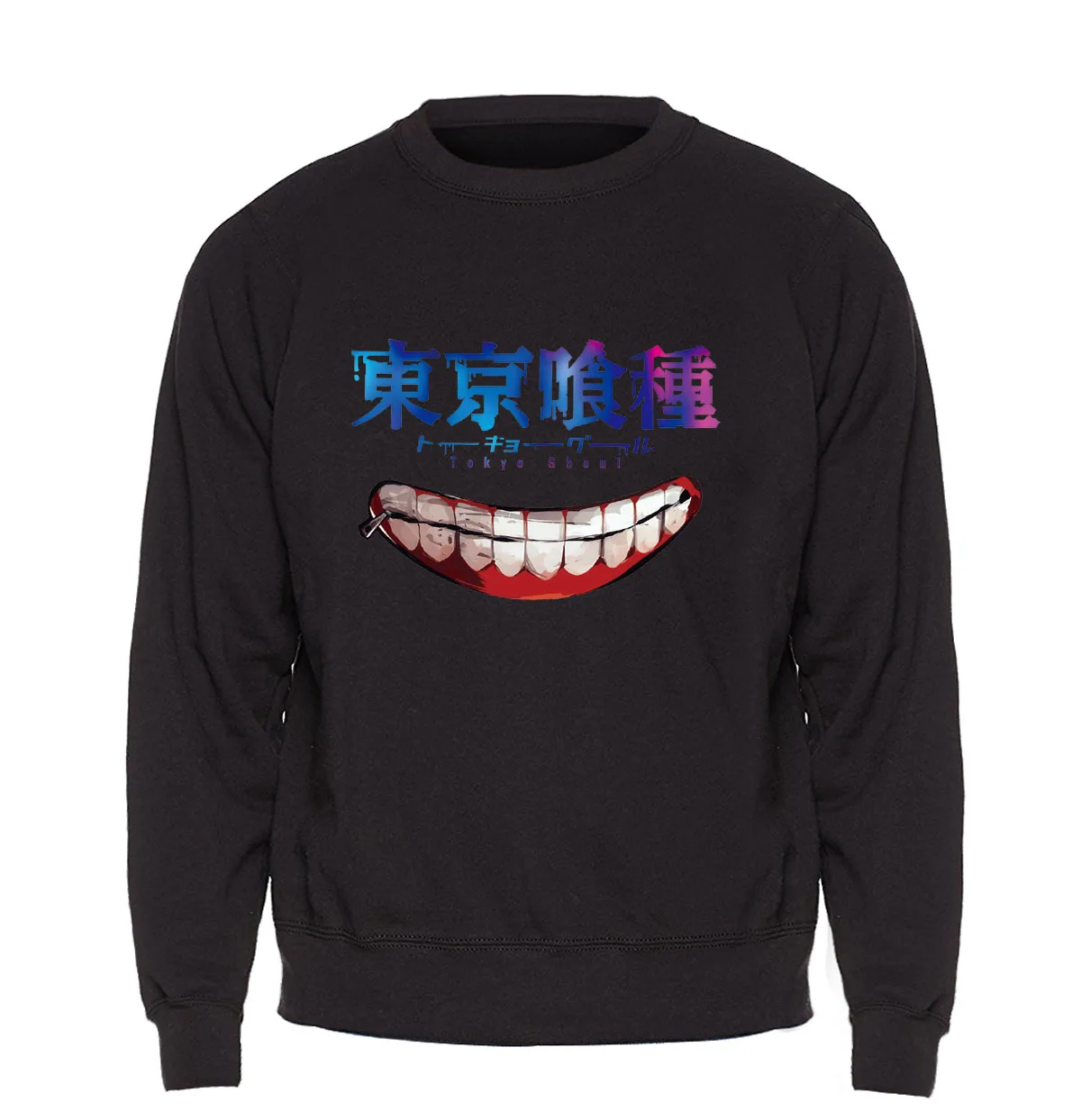 Мужская толстовка с капюшоном в сасуке ниндзя Tokyo Ghoul круглым вырезом японском