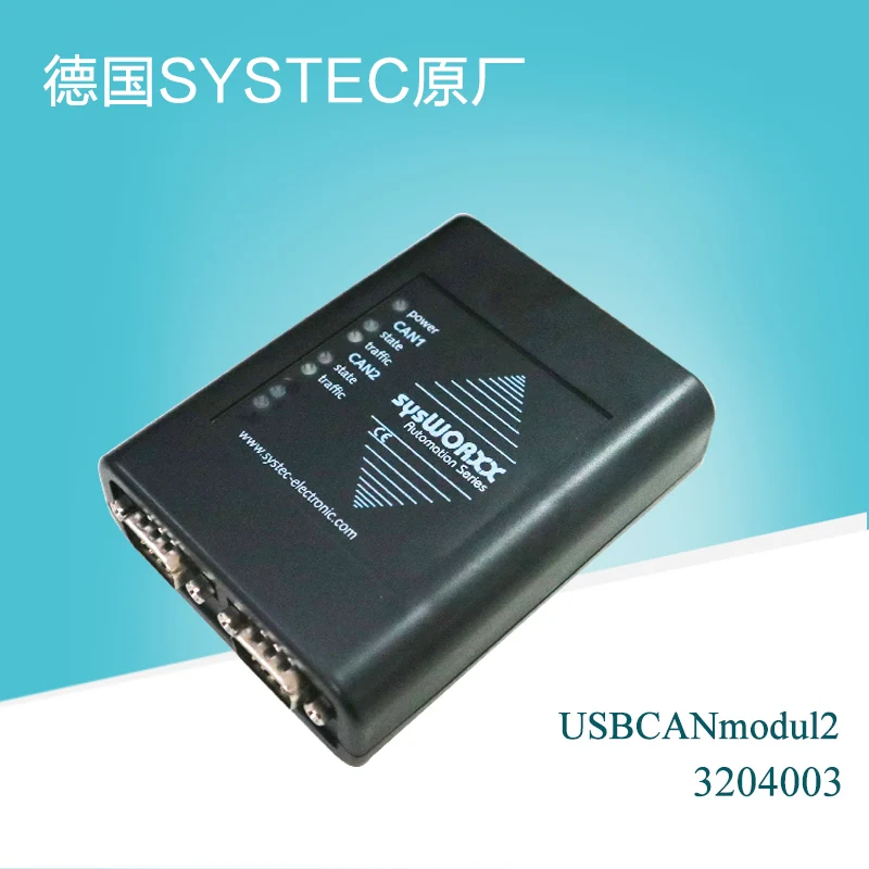 Германия Sitai 3204001 3204003 systec USB CANmodul 1 CANopen master card|Органайзеры для кабеля| |