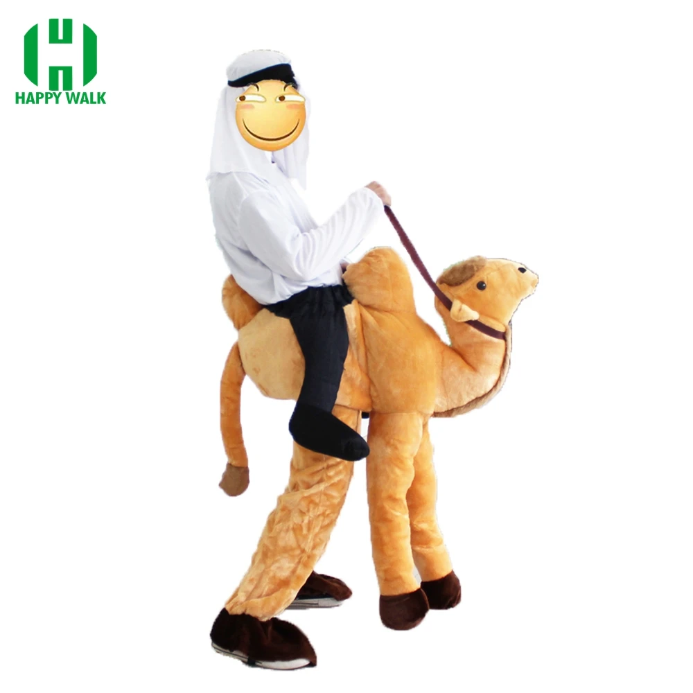 Camel Ride on Animal, мужские костюмы, рождественские вечерние костюмы на Хэллоуин, одежда для косплея, одежда для косплея, карнавальный костюм для папы и взрослых, Disfraz