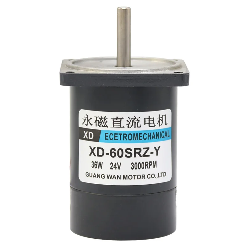 

36W DC Permanent magnet motor 12V/24V speed regulation micro motor positive reversing high torque high speed motor XD-60SRZ-Y