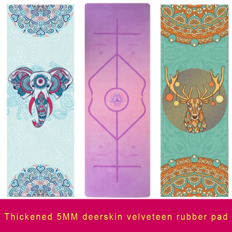 5mm natural rubber suede yoga mat printed high-temperature non-slip gym mat blanket