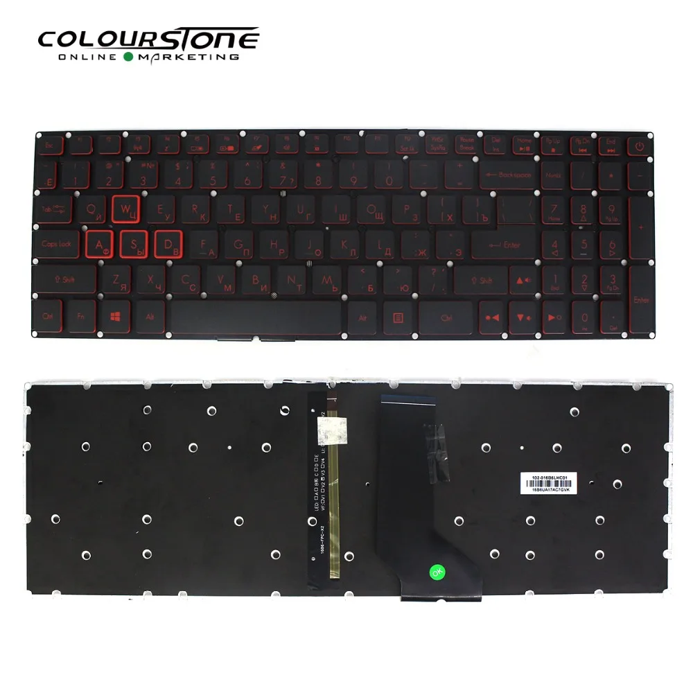 Оригинальный Новый AN515 51 русской клавиатуры ноутбука для Acer деталь нитро