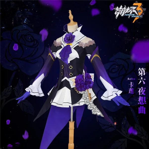 Лидер продаж карнавальный костюм Honkai Impact 3 платье Карен полный комплект в