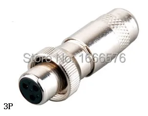 

wholesale 50 pcs/lot Mini XLR 3-Pin Male Cable Inline Plug with Screw thread -135