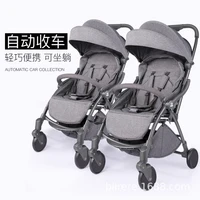twin baby stroller baby lightweight folding stroller pocket double baby can sit versatile detachable trolley