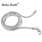 2 мм посеребренное ожерелье змея 1 мм 1618202224 дюйма серебряная цепь змея ожерелье