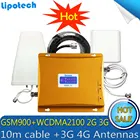 Diy Set Top Качество Усиления GSM900mhz + WCDMA2100mhz Двухдиапазонный Мобильный Сотовый Телефон Усилитель Сигнала Booster Repeater Lintratek Антенны