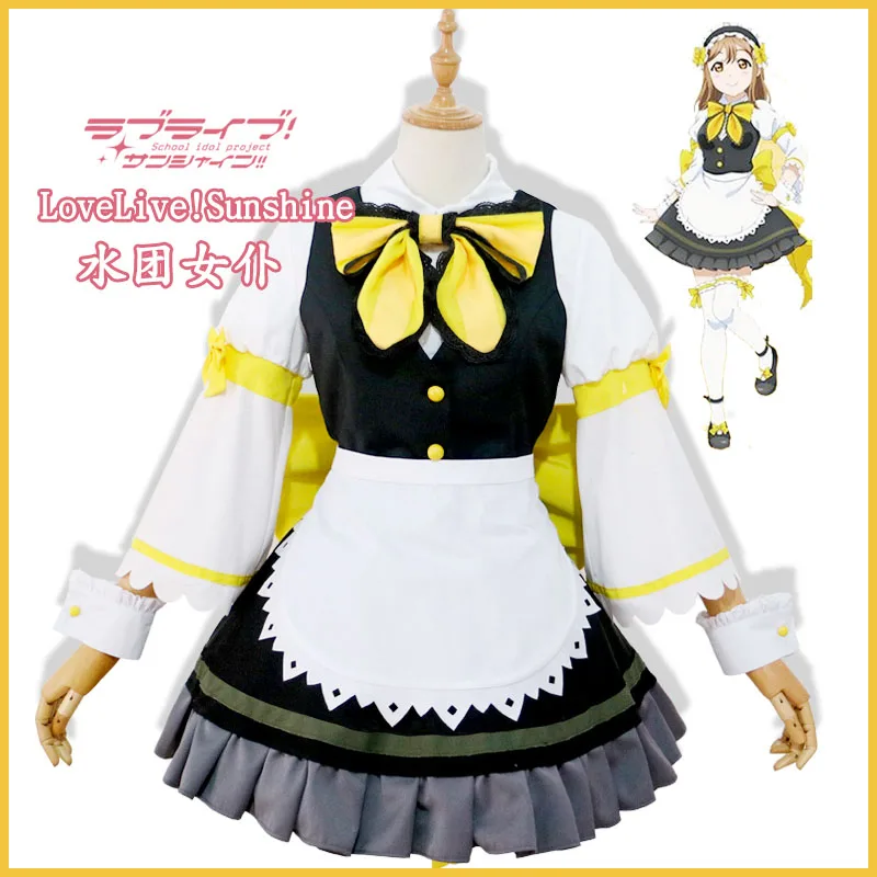 Изготовление размеров под заказ! Aqours!Lovelive солнце Kanan Мацуура rolecos карнавальный