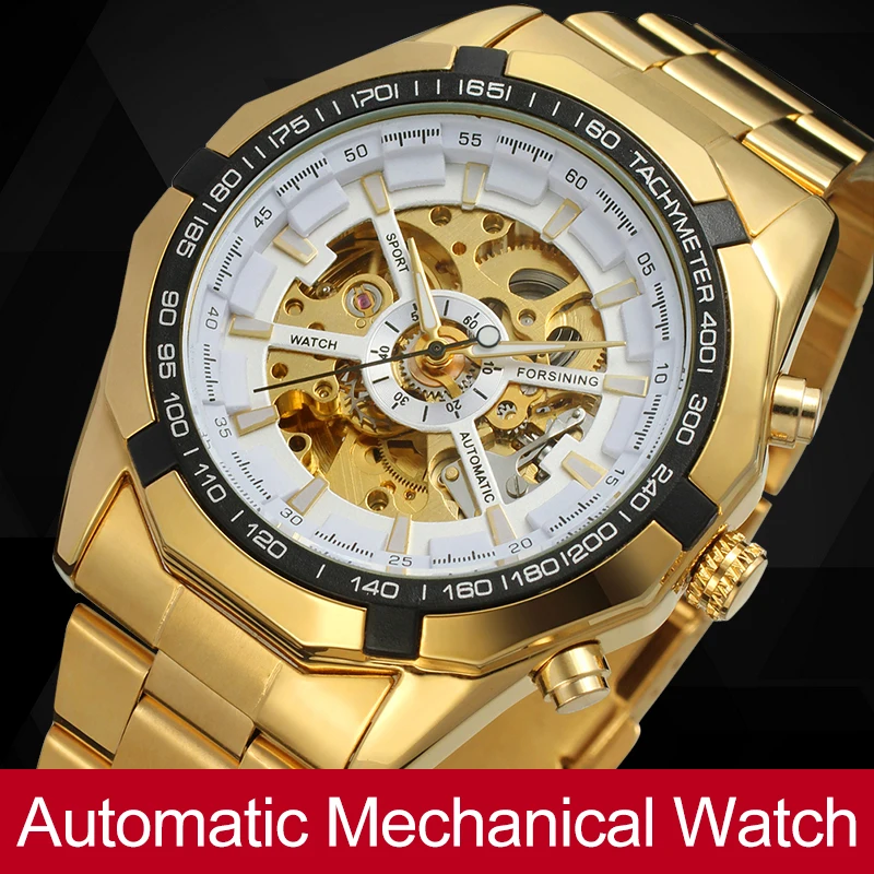 Часы наручные Forsining мужские механические роскошные автоматические золотистые