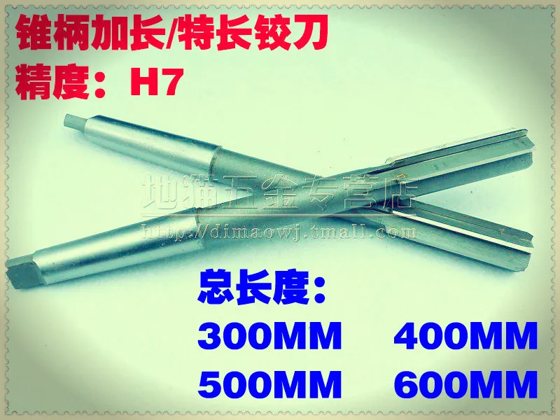 Long / taper shank reamer 14 16 18 19 20 22 24 25 26 28 30 35 40MM shank ring reamershank button | Герметики -2055098962