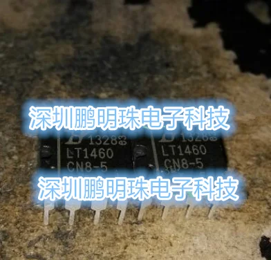 LT1460CN8-5 LT DIP8 |