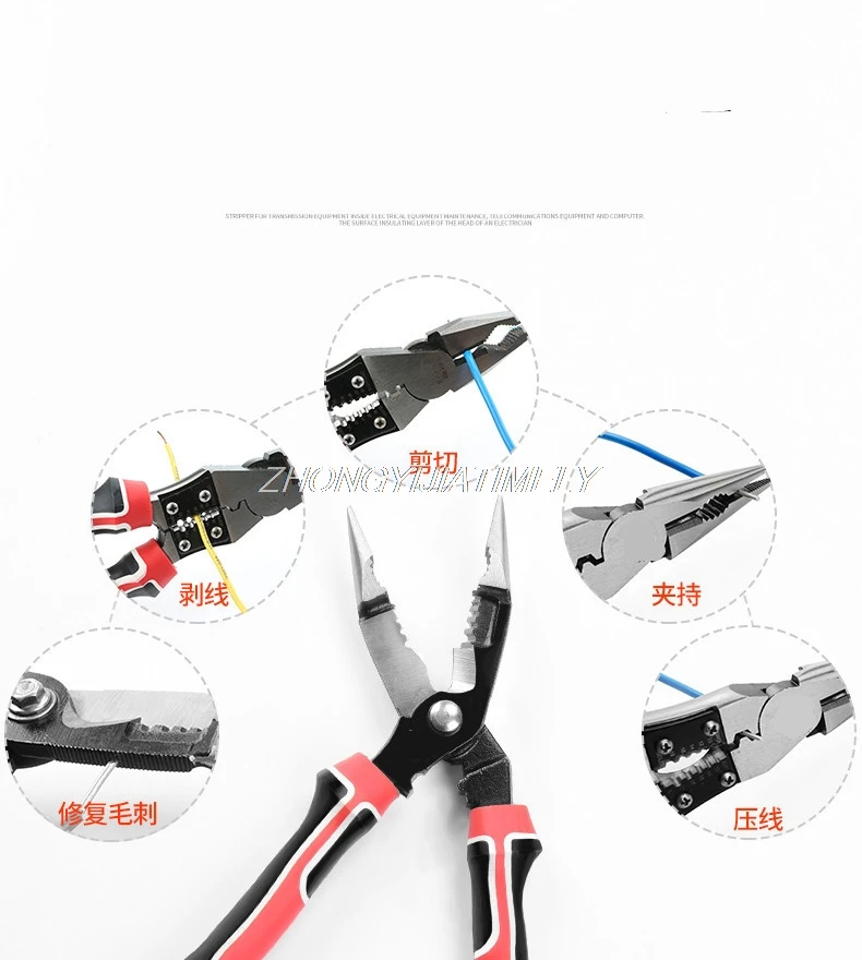 Многофункциональные плоскогубцы для электрика инструмент зачистки проводов из