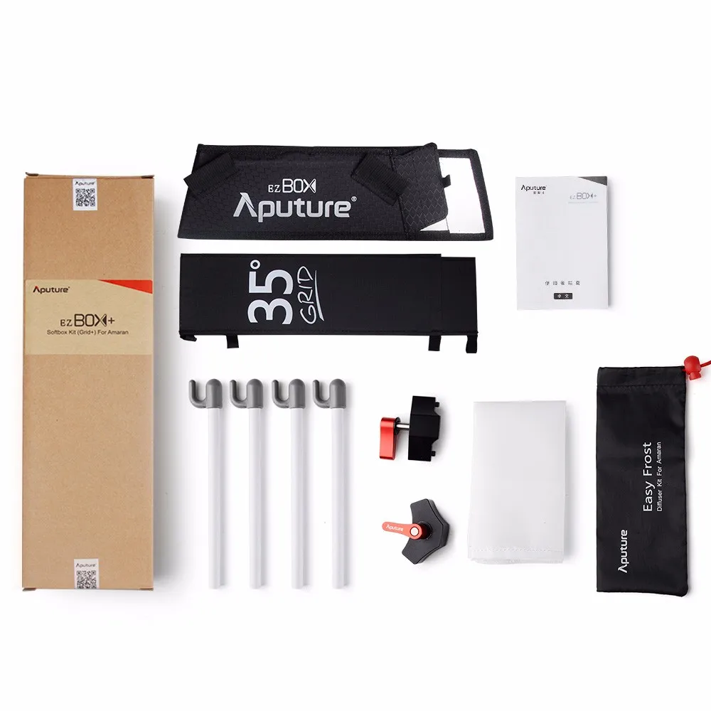 Aputure легко EZ Коробка + Диффузор Софтбоксы коробка диффузор Ткань сетки комплект