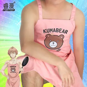 Продовольственные войны! Унисекс, розовый хлопок, искусственная кожа, аниме Shokugeki no Soma Isshiki Satoshi, косплей, костюм, фартук