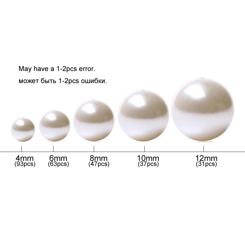 Бусины Из Натурального белого ракушки Европейские из натурального камня для