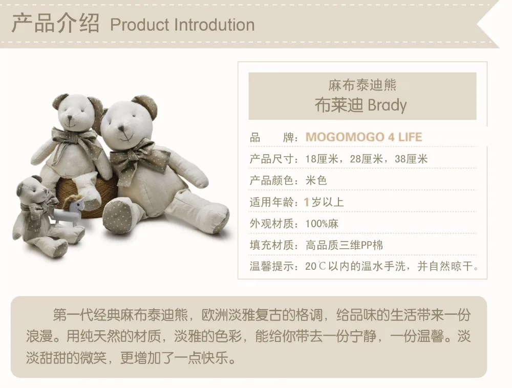 Роскошный плюшевый медведь тканевая игрушка экологичные материалы для