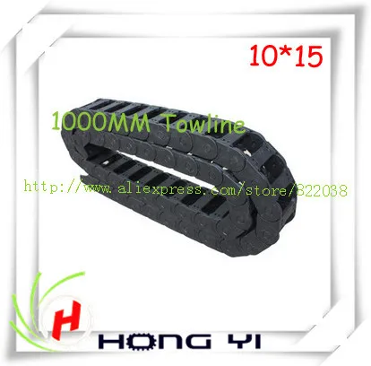 Towline + нейлон Tuolian Тяговая цепь Инженерная буксировочная линия кабель towline 10*15 |