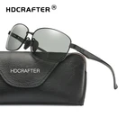 Фотохромные очки HDCRAFTER, мужские и женские солнцезащитные очки для вождения, поляризованные солнцезащитные очки в алюминиевой оправе