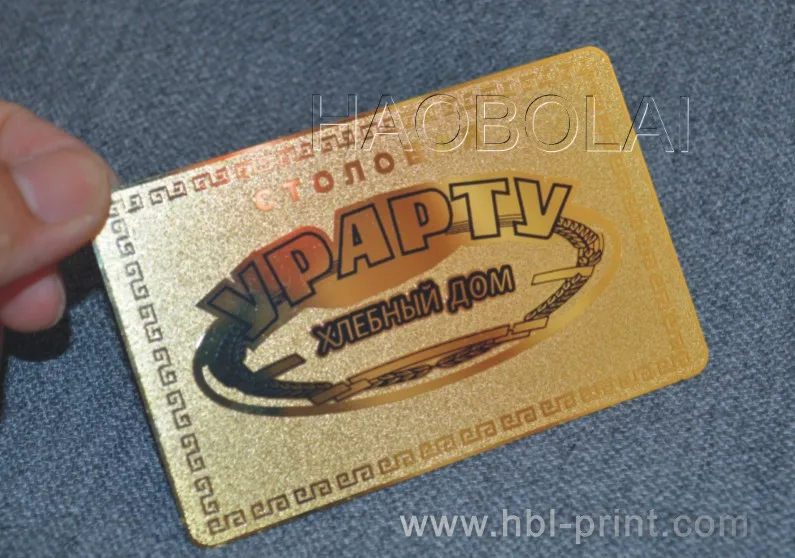 Матовая металлическая карта глянцевый металлический узор loc магнитная полоса