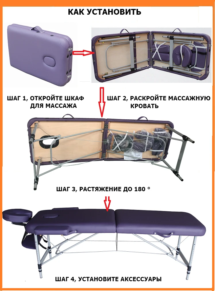 Портативный складной массажный диван Профессиональная Регулируемая спа-терапия тату салон красоты тату алюминиевая рама Массажная кровать