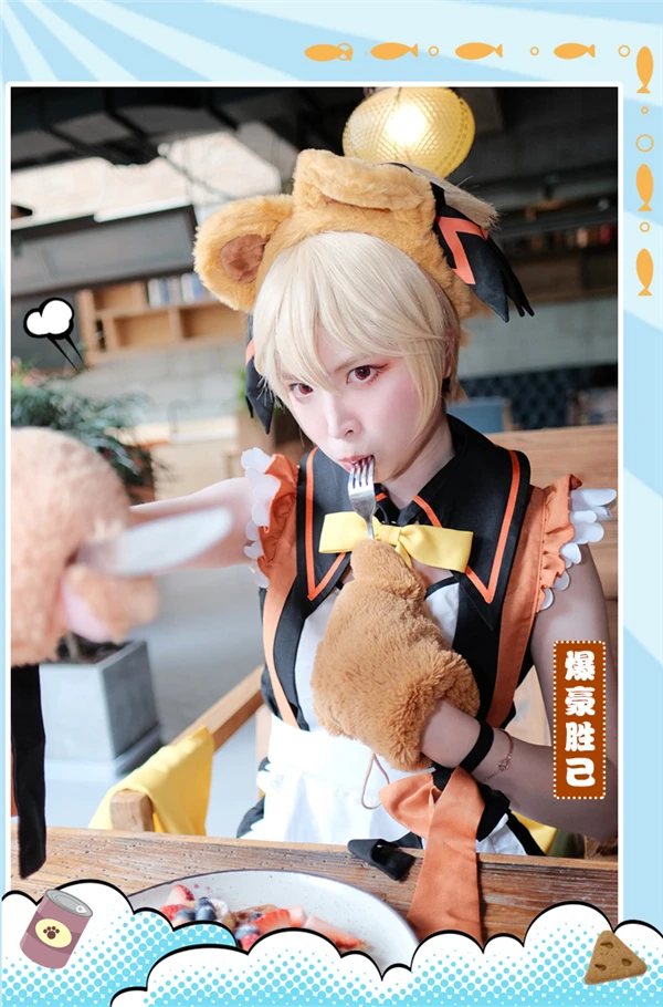 Аниме горничная Кофейня Bakugou костюм кацуки для косплея кошка платье горничной