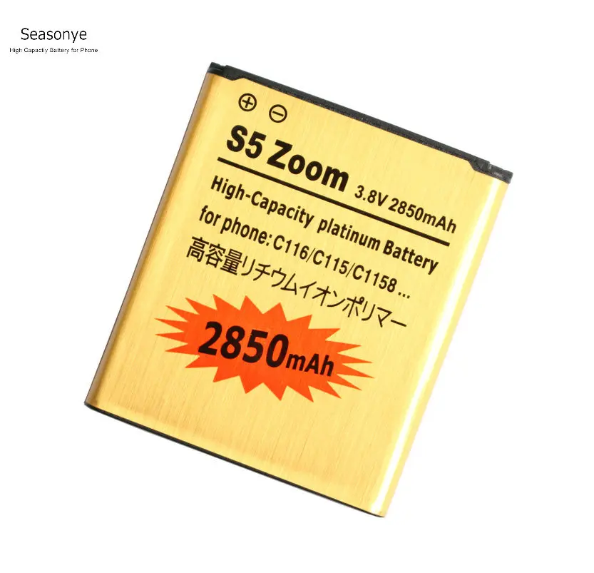 Батарея для Samsung Galaxy K Zoom S5 EB BC115BBC C1116 C115 C1158 BC115BBE/SM 2850 мАч|battery for samsung|battery forbattery samsung