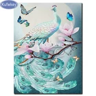 Бриллиантовая мозаика с изображением павлина полный плацу из серии 