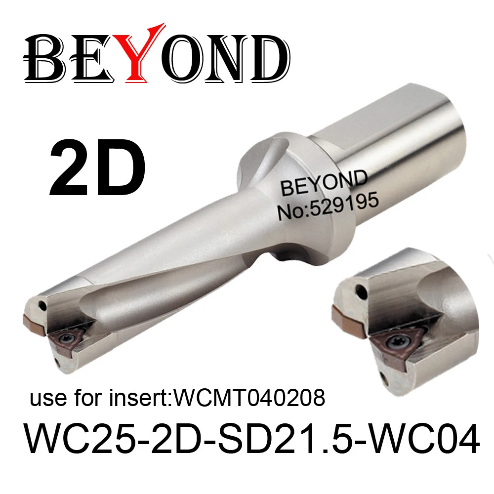 BEYOND WC 2D 21 мм 5 Φ SD21.5 U используются карбидные вставки для сверления WCMT WCMT080412 сверло