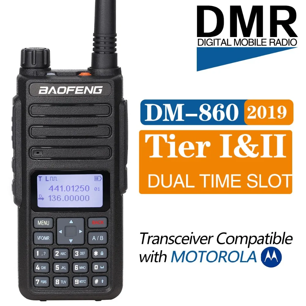 Рация Baofeng Двухдиапазонная цифровая/аналоговая DMR с разъемом 2 канала 1 + зарядное