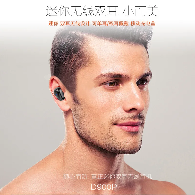 Bluetooth 5 0 наушники TWS Беспроводная гарнитура стерео беспроводные Handsfree