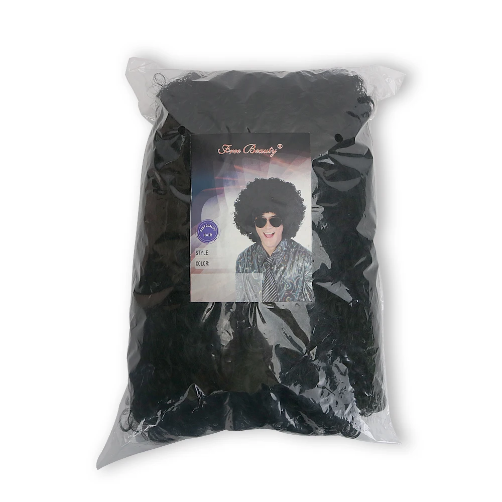 Free Beauty Synthetic Wig 16" Black Mega Jumbo Afro Clown Wig Curly Fancy Funny Fluffy 70s Disco Themed Party Costume Halloween images - 6