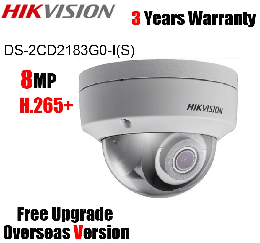Купольная сетевая камера Hikvision инфракрасная с разъемом для sd карты 8 мп H.265 30 м