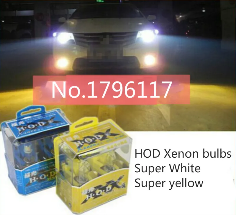 

2Pcs HOD 12V 100W H1 H3 H4 H7 H8 H11 9005 9006 HB2 HB3 HB4 HOD Xenon Super White / Yellow Car Headlight Bulbs Fog Lamp Bulb