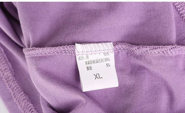 Женская майка с открытыми плечами большие размеры 5XL 6XL 7XL|Топы| |