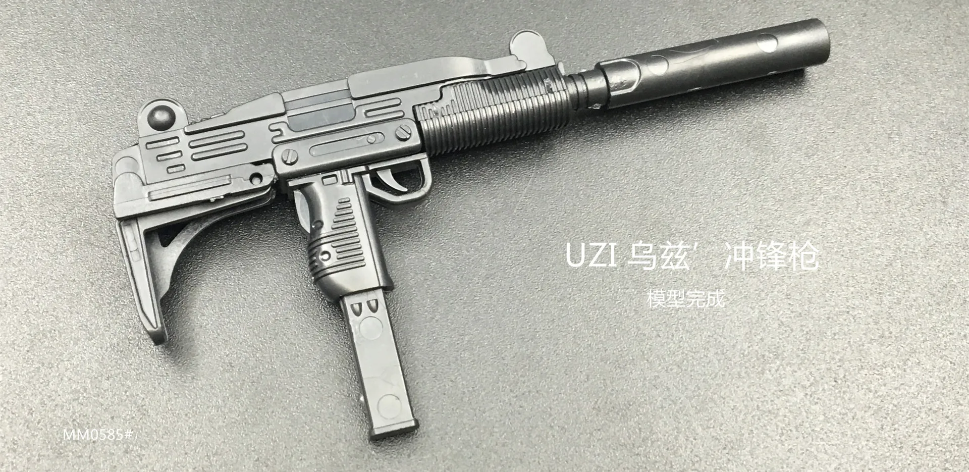 1:6 пистолет третьего поколения модель MP5 MP40 UZI 4D модель головоломка DIY статическая военная модель пластик собранная модель оружия игрушки