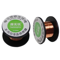 0 1mm copper soldering solder ppa enamelled repair reel wire fly line copper solder wire 2pcsset free shippng