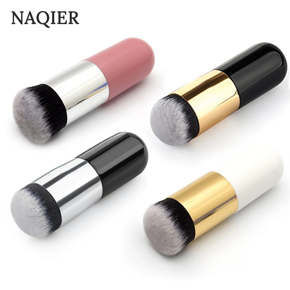 Chubby Pier тональная кисть плоская для крема кисти макияжа профессиональная