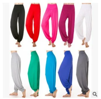 New yoga pants cuff dance sportswear Female Yoga Tai Chi Latin dance