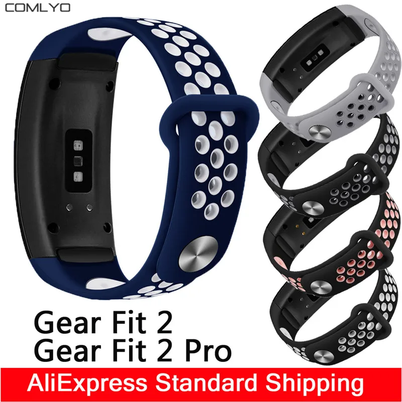 Ремешок силиконовый для Samsung Gear Fit 2/Gear fit2 pro 5 8 1 дюйма|Смарт-аксессуары| |