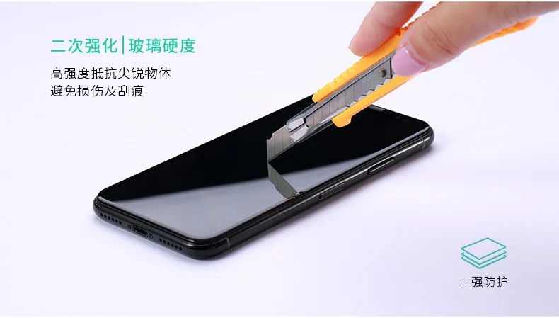 Закаленное стекло remax 9D относится к IP7/8/X/XS/Xs MAX/XR/11/11pro/11pro max huaweip30/p30pro полное покрытие передней мембраны
