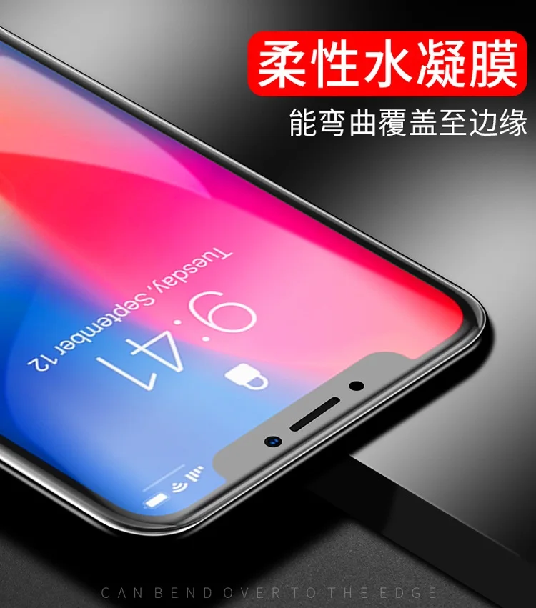 Мягкая Гидрогелевая пленка 9D с полным покрытием для Vivo Z1 Z1i X21 Y85 V9 Защита экрана X23