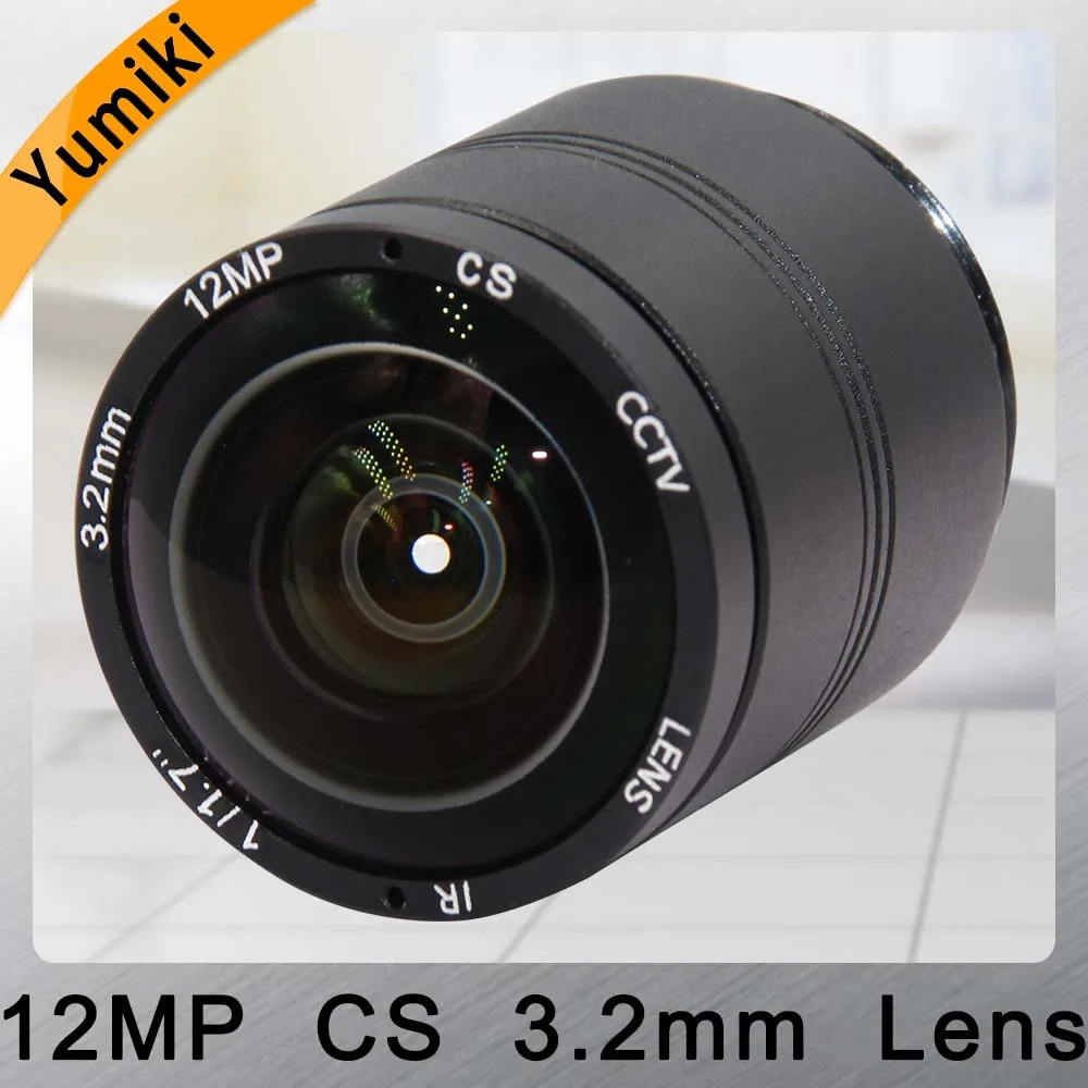 Объектив Yumiki 4K 12 МП фиксированный объектив CS 3 2 мм 150 градусов 1/1 дюйма для камеры IP