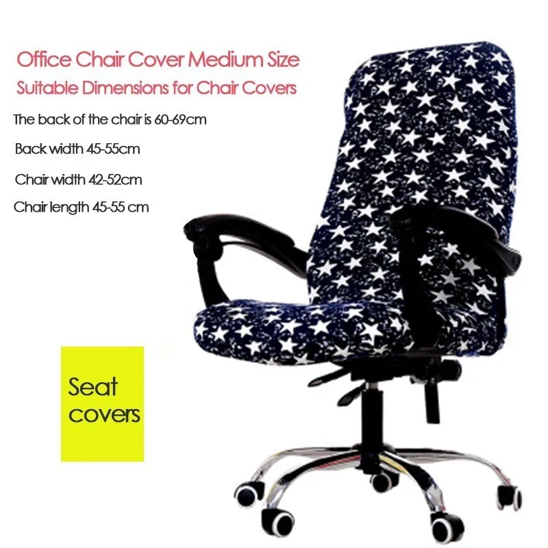 Удобный чехол для офисного стула кресла эластичная ткань домашний сиденья|Чехлы