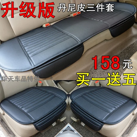 Подушка для автомобильного сиденья набор из бамбукового угля 307 308 408 508 3008 301 ix25 ix35